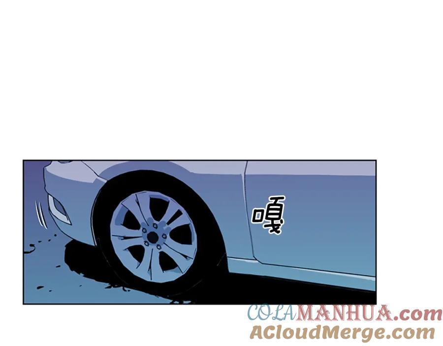 第15话决心-清道夫K-Shin Jin-woo+ Hong Soon-sik（第25张）