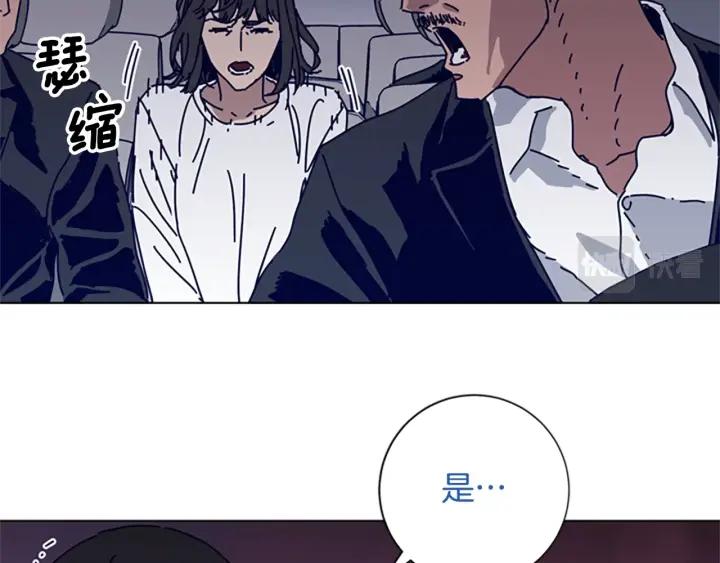第70话夜袭-清道夫K-Shin Jin-woo+ Hong Soon-sik（第11张）