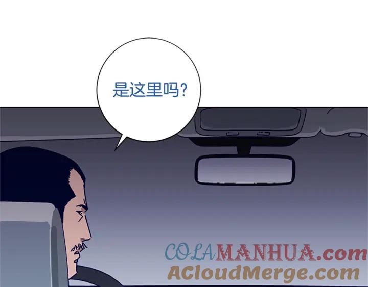 第70话夜袭-清道夫K-Shin Jin-woo+ Hong Soon-sik（第9张）