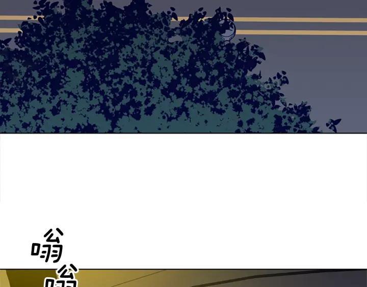 第70话夜袭-清道夫K-Shin Jin-woo+ Hong Soon-sik（第2张）