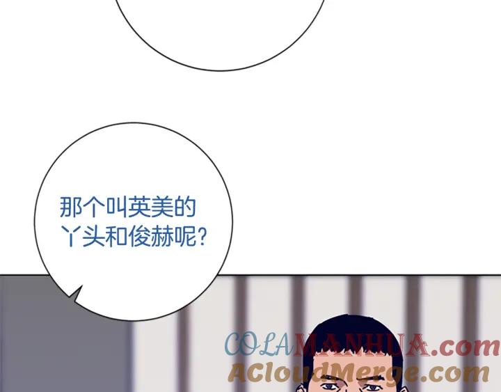 第70话夜袭-清道夫K-Shin Jin-woo+ Hong Soon-sik（第29张）