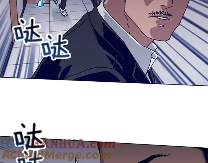 第71话我投降了-清道夫K-Shin Jin-woo+ Hong Soon-sik（第21张）