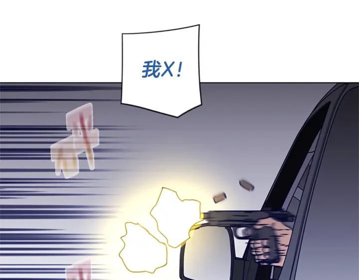 第72话引狼入室-清道夫K-Shin Jin-woo+ Hong Soon-sik（第18张）
