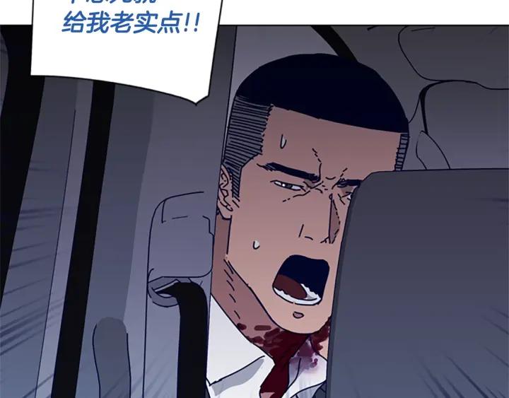 第72话引狼入室-清道夫K-Shin Jin-woo+ Hong Soon-sik（第13张）
