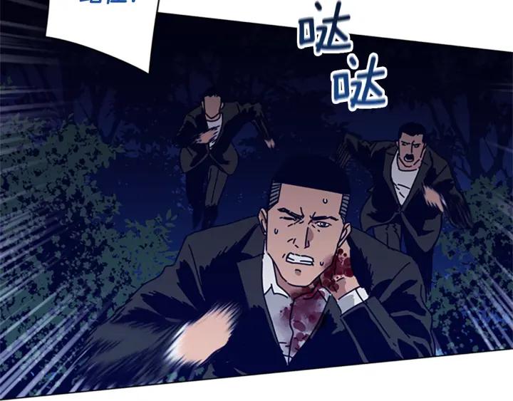 第73话伏击-清道夫K-Shin Jin-woo+ Hong Soon-sik（第14张）