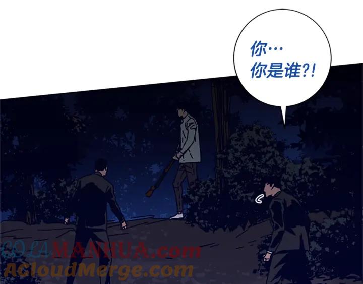 第73话伏击-清道夫K-Shin Jin-woo+ Hong Soon-sik（第25张）