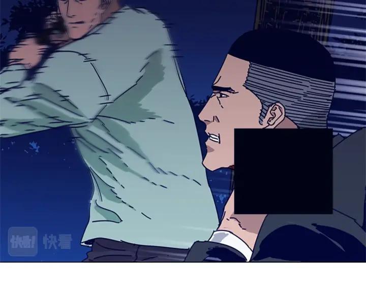 第73话伏击-清道夫K-Shin Jin-woo+ Hong Soon-sik（第20张）