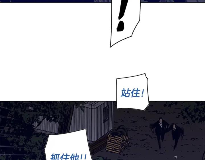 第73话伏击-清道夫K-Shin Jin-woo+ Hong Soon-sik（第6张）