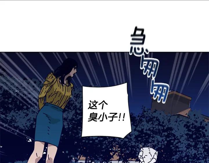 第74话别担心-清道夫K-Shin Jin-woo+ Hong Soon-sik（第18张）