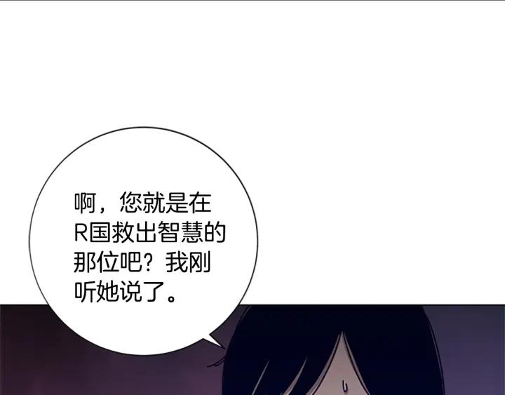 第74话别担心-清道夫K-Shin Jin-woo+ Hong Soon-sik（第7张）