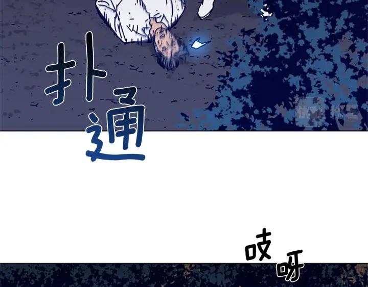 第74话别担心-清道夫K-Shin Jin-woo+ Hong Soon-sik（第31张）