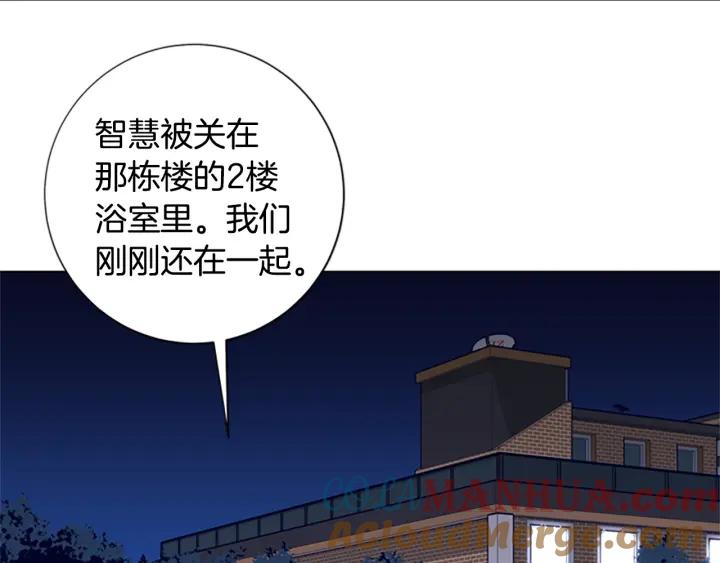 第74话别担心-清道夫K-Shin Jin-woo+ Hong Soon-sik（第9张）