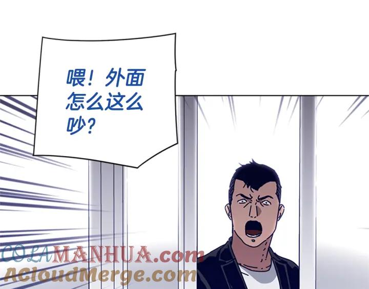 第74话别担心-清道夫K-Shin Jin-woo+ Hong Soon-sik（第33张）
