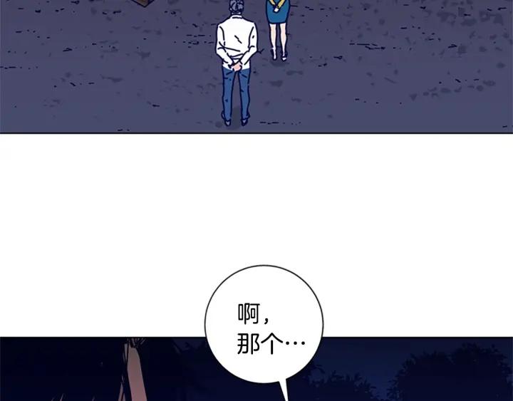 第74话别担心-清道夫K-Shin Jin-woo+ Hong Soon-sik（第12张）