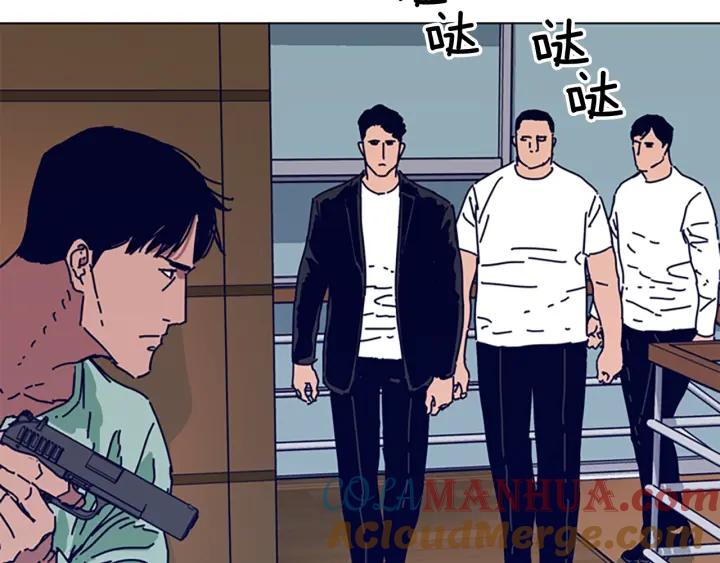 第75话混乱-清道夫K-Shin Jin-woo+ Hong Soon-sik（第33张）