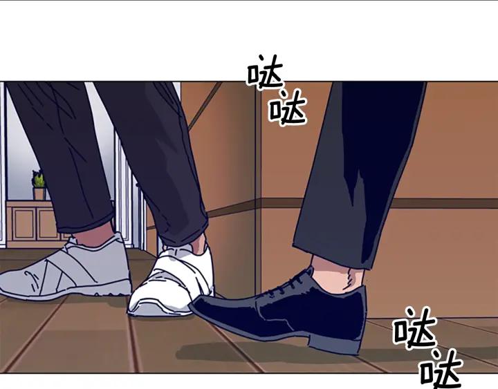 第75话混乱-清道夫K-Shin Jin-woo+ Hong Soon-sik（第35张）