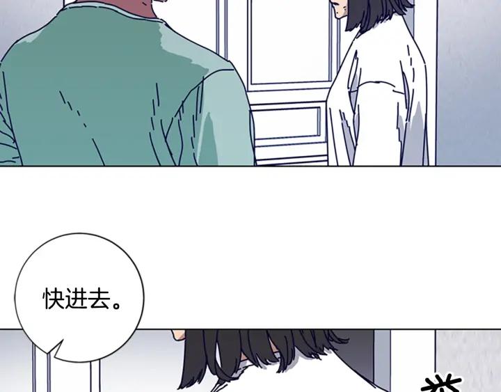 第75话混乱-清道夫K-Shin Jin-woo+ Hong Soon-sik（第27张）