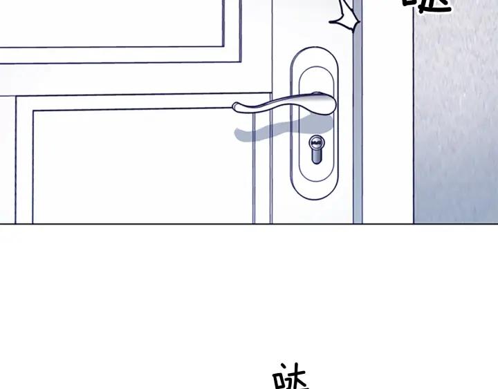 第75话混乱-清道夫K-Shin Jin-woo+ Hong Soon-sik（第32张）