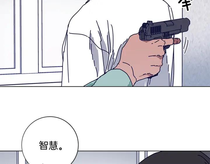 第75话混乱-清道夫K-Shin Jin-woo+ Hong Soon-sik（第28张）