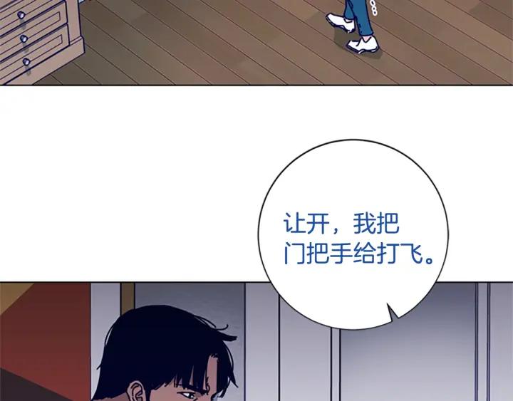 第76话独自一人-清道夫K-Shin Jin-woo+ Hong Soon-sik（第34张）