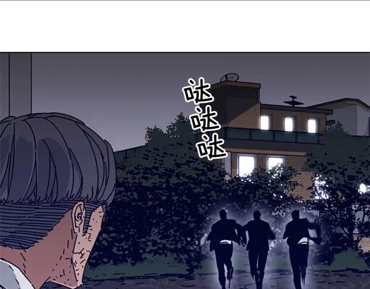 第76话独自一人-清道夫K-Shin Jin-woo+ Hong Soon-sik（第18张）