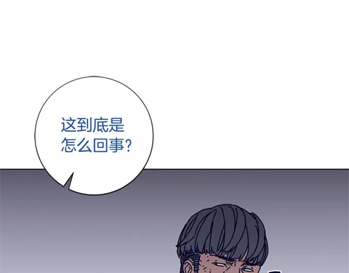 第76话独自一人-清道夫K-Shin Jin-woo+ Hong Soon-sik（第12张）
