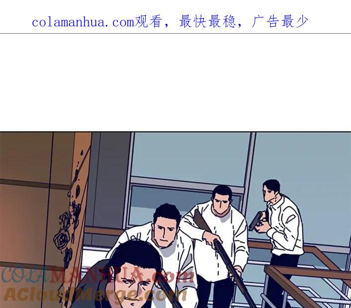 第76话独自一人-清道夫K-Shin Jin-woo+ Hong Soon-sik（第1张）