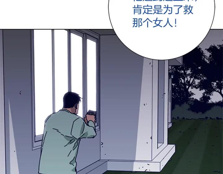 第77话用拳头-清道夫K-Shin Jin-woo+ Hong Soon-sik（第5张）