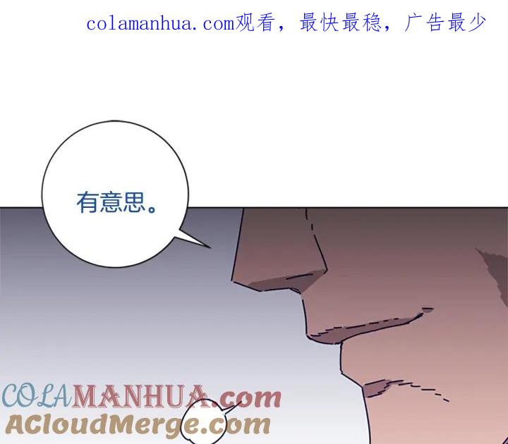 第78话十分钟-清道夫K-Shin Jin-woo+ Hong Soon-sik（第1张）