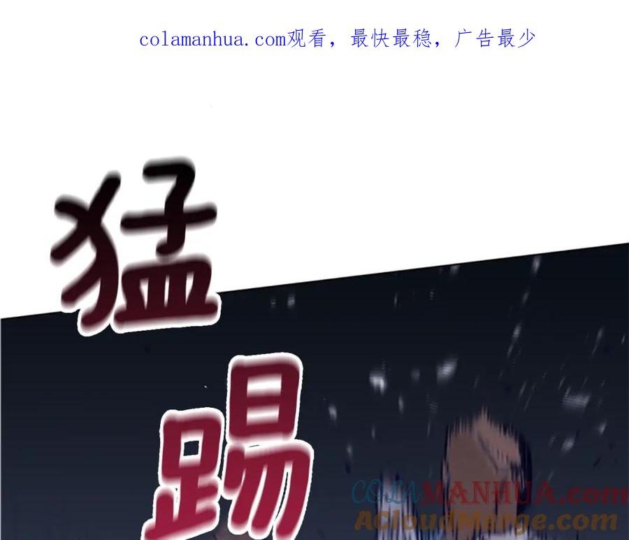 第79话同态对敌-清道夫K-Shin Jin-woo+ Hong Soon-sik（第1张）