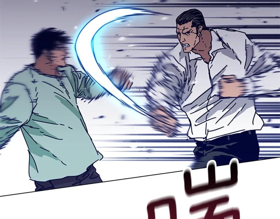 第79话同态对敌-清道夫K-Shin Jin-woo+ Hong Soon-sik（第13张）