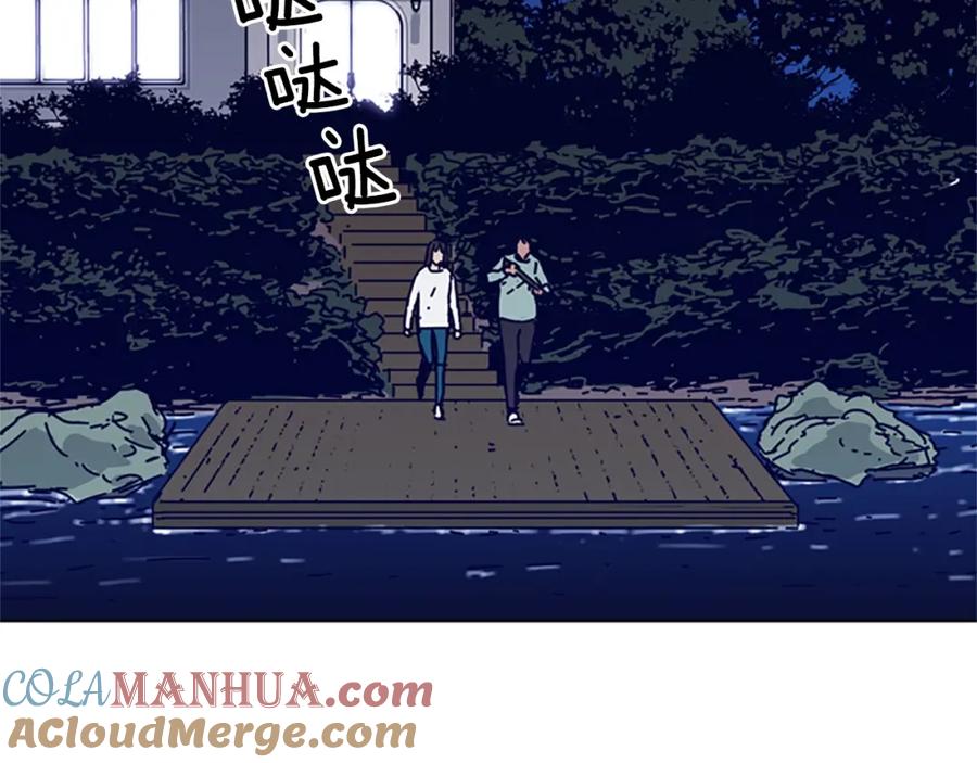 第81话出海-清道夫K-Shin Jin-woo+ Hong Soon-sik（第13张）