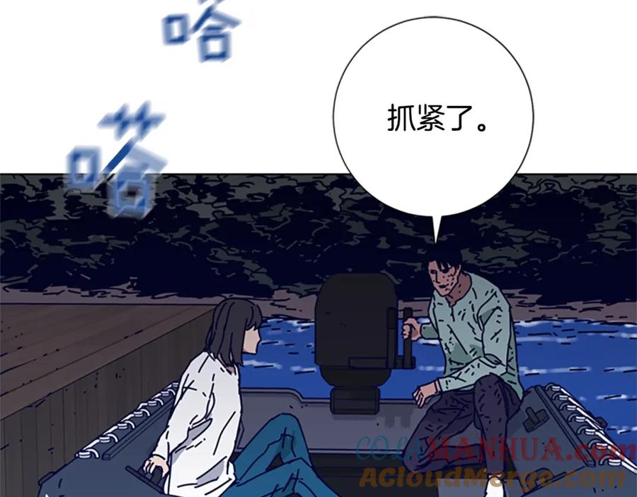 第81话出海-清道夫K-Shin Jin-woo+ Hong Soon-sik（第17张）