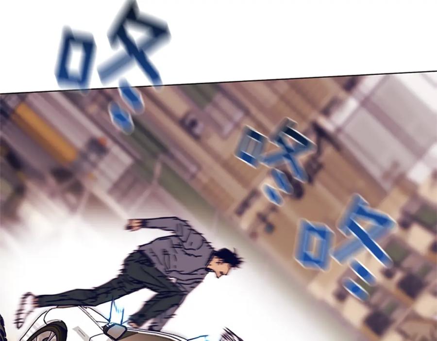 第83话调查深入-清道夫K-Shin Jin-woo+ Hong Soon-sik（第12张）
