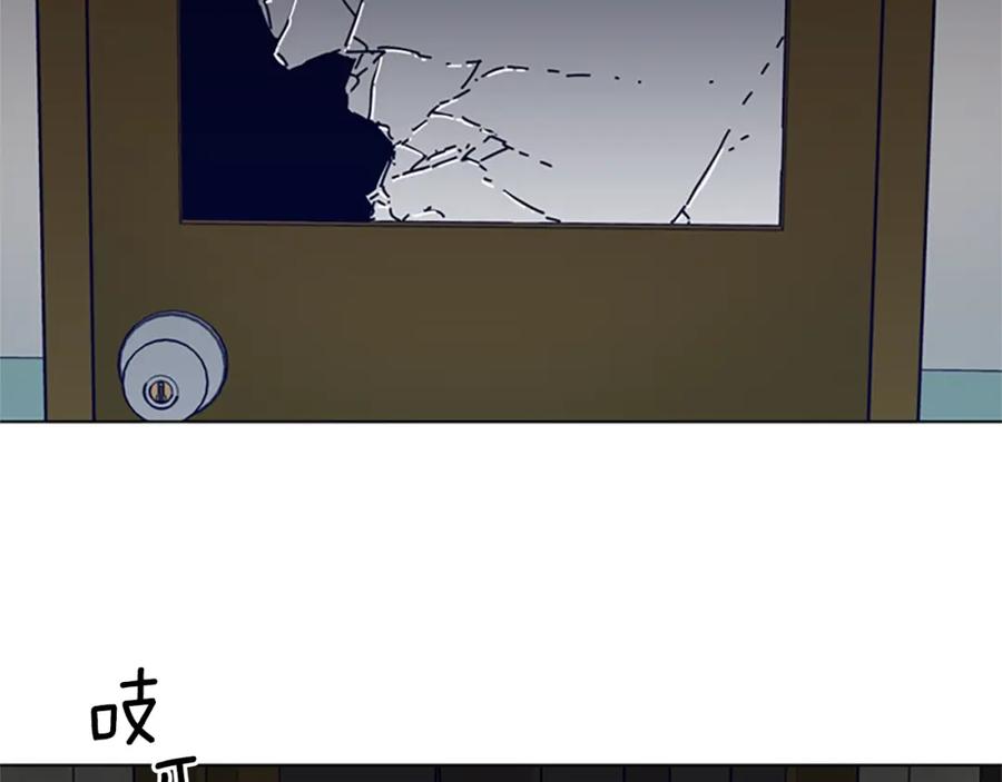 第84话幸存者本分-清道夫K-Shin Jin-woo+ Hong Soon-sik（第14张）
