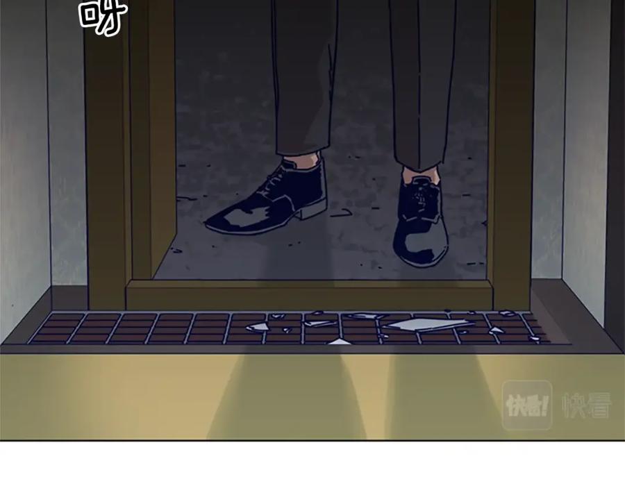 第84话幸存者本分-清道夫K-Shin Jin-woo+ Hong Soon-sik（第15张）