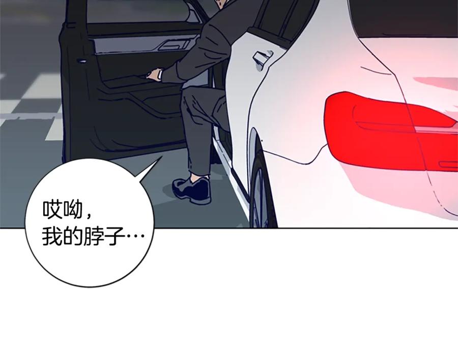 第85话尾随-清道夫K-Shin Jin-woo+ Hong Soon-sik（第23张）