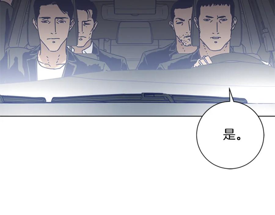第85话尾随-清道夫K-Shin Jin-woo+ Hong Soon-sik（第16张）