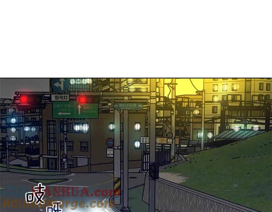 第85话尾随-清道夫K-Shin Jin-woo+ Hong Soon-sik（第13张）