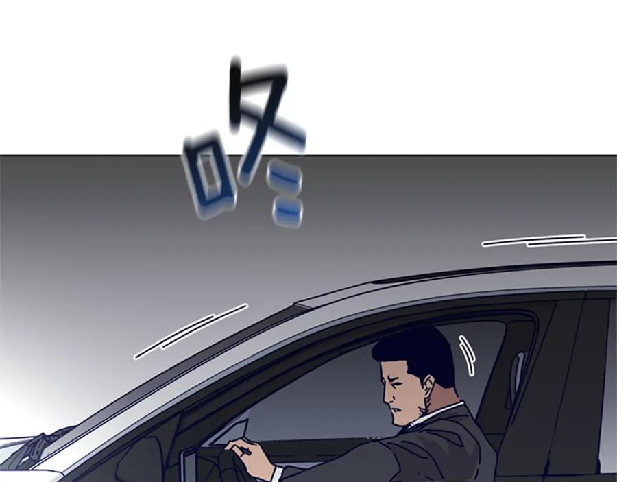 第85话尾随-清道夫K-Shin Jin-woo+ Hong Soon-sik（第19张）