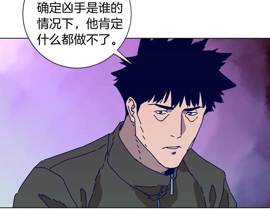 第88话-清道夫K-Shin Jin-woo+ Hong Soon-sik（第18张）