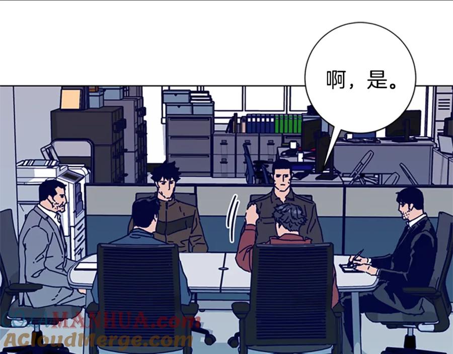 第88话-清道夫K-Shin Jin-woo+ Hong Soon-sik（第33张）