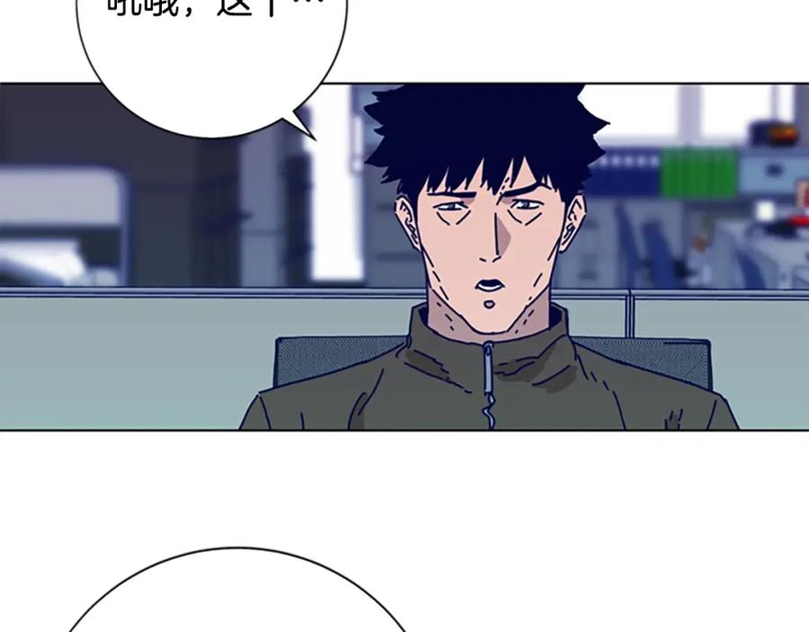 第88话-清道夫K-Shin Jin-woo+ Hong Soon-sik（第3张）