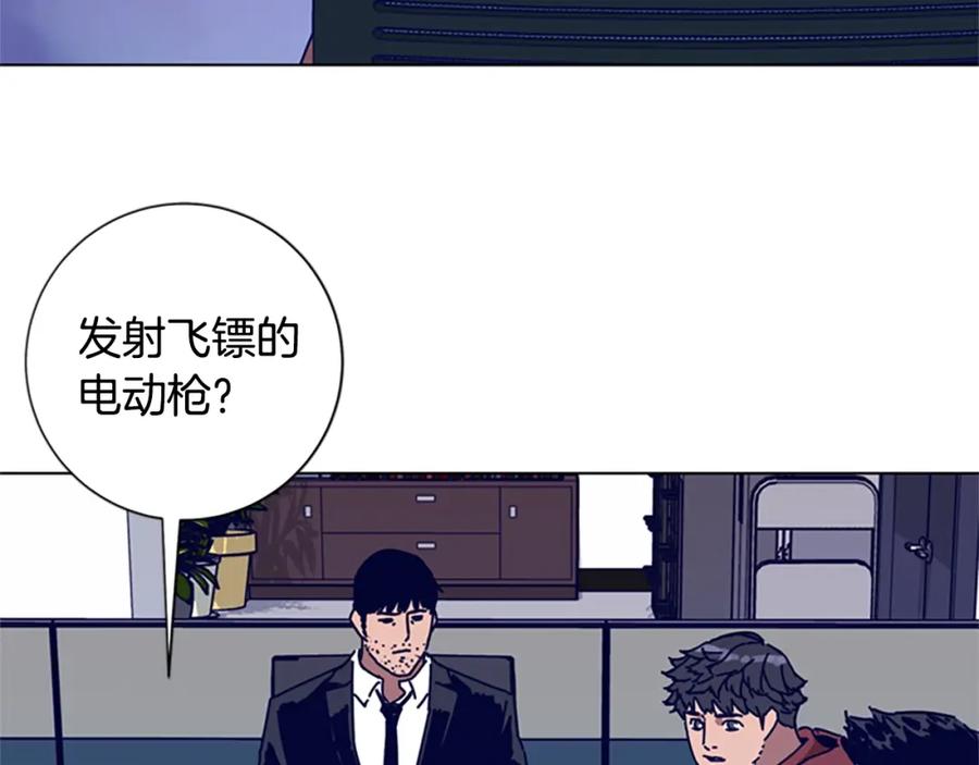 第88话-清道夫K-Shin Jin-woo+ Hong Soon-sik（第36张）