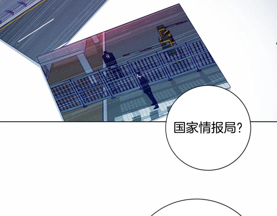 第89话猎犬与诱饵-清道夫K-Shin Jin-woo+ Hong Soon-sik（第12张）