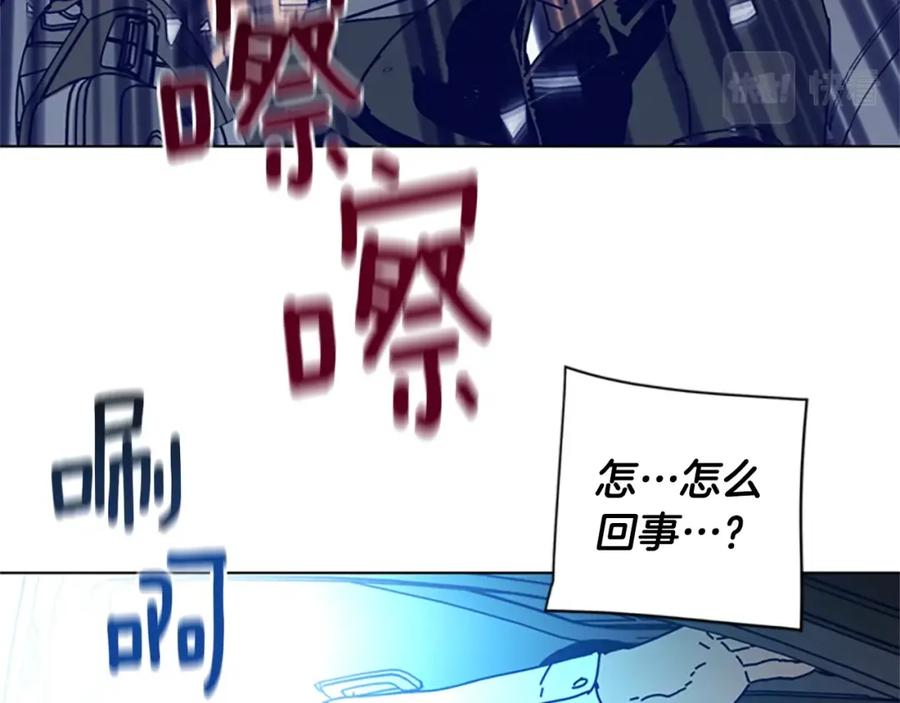 第90话跟踪与戏耍-清道夫K-Shin Jin-woo+ Hong Soon-sik（第20张）