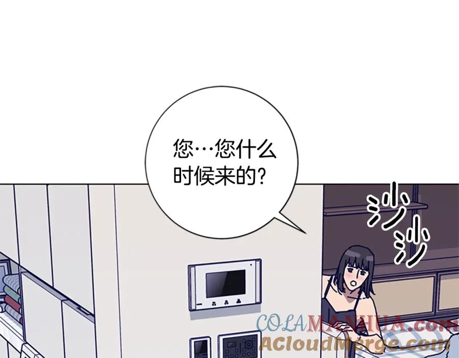 第91话新的身份-清道夫K-Shin Jin-woo+ Hong Soon-sik（第17张）