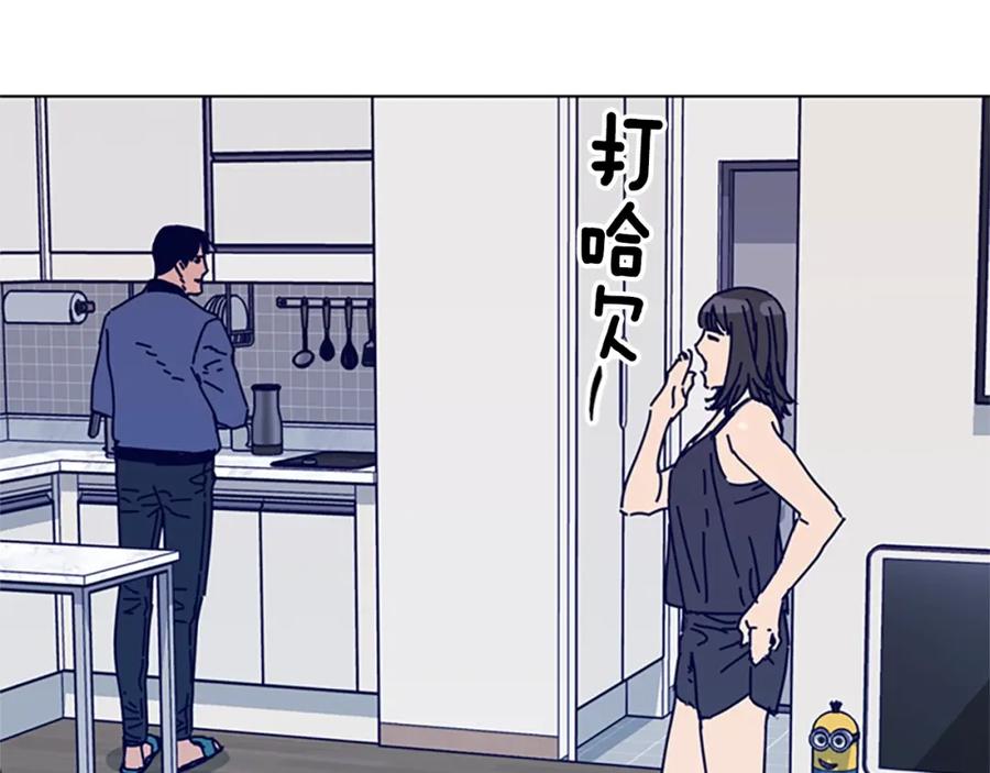第91话新的身份-清道夫K-Shin Jin-woo+ Hong Soon-sik（第14张）