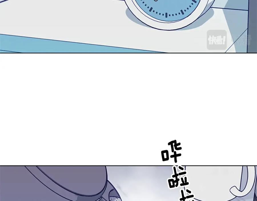 第91话新的身份-清道夫K-Shin Jin-woo+ Hong Soon-sik（第12张）