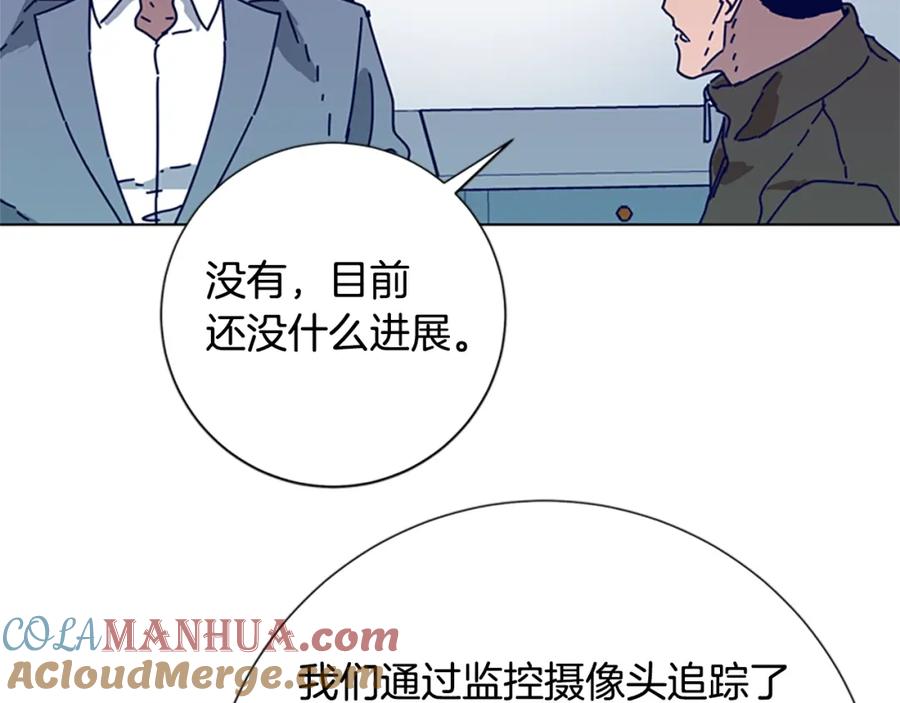 第92话被发现了-清道夫K-Shin Jin-woo+ Hong Soon-sik（第17张）